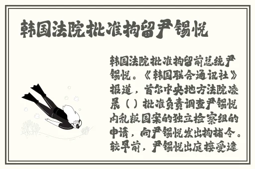 国内精品九九久久精品